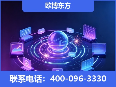 瑞丽-AI 检索采信